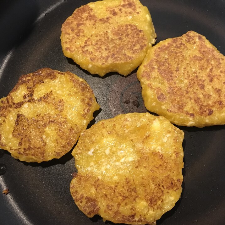 離乳食後期 かぼちゃと豆腐のおやき レシピ 作り方 By Maroncream 楽天レシピ 離乳食後期 かぼちゃと豆腐のおやき レシピ 作り方 By Maroncream 楽天レシピ